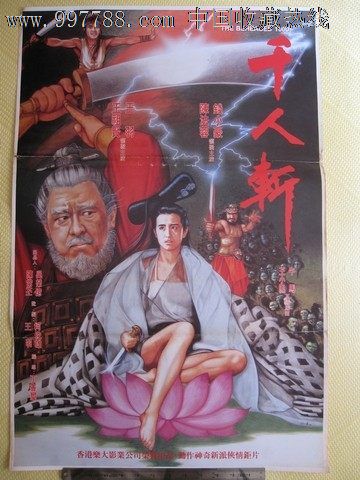 哪里可以制作阿巴拉契亚圣经学院学位证